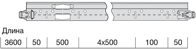 Универсальная несущая рейка Armstrong Prelude Peakform 24 мм
