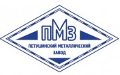 ЗАО «ПМЗ»